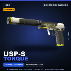 StatTrak™ USP-S | Torque | Немного поношенное · Скин Counter-Strike 2