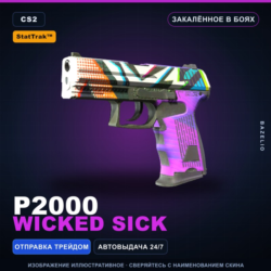 StatTrak™ P2000 | Wicked Sick | Закалённое в боях · Скин Counter-Strike 2