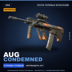 Сувенирный AUG | Condemned | После полевых испытаний · Скин Counter-Strike 2