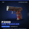 P2000 | Red FragCam | Закалённое в боях · Скин Counter-Strike 2