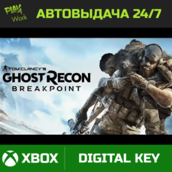 Tom Clancy's Ghost Recon Breakpoint Xbox One Xbox Series X|S КЛЮЧ