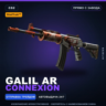 StatTrak™ Galil AR | Connexion | Прямо с завода · Скин Counter-Strike 2
