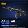 StatTrak™ Galil AR | Vandal | Немного поношенное · Скин Counter-Strike 2