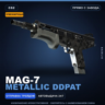 Сувенирный MAG-7 | Metallic DDPAT | Прямо с завода · Скин Counter-Strike 2