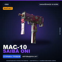 StatTrak™ MAC-10 | Saiba Oni | Закалённое в боях · Скин Counter-Strike 2