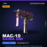 StatTrak™ MAC-10 | Saiba Oni | Закалённое в боях · Скин Counter-Strike 2