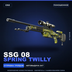 SSG 08 | Spring Twilly | Поношенное · Скин Counter-Strike 2