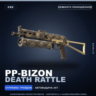 PP-Bizon | Death Rattle | Немного поношенное · Скин Counter-Strike 2