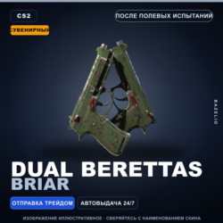 Сувенирный Dual Berettas | Briar | После полевых испытаний · Скин Counter-Strike 2
