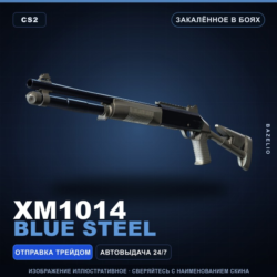 XM1014 | Blue Steel | Закалённое в боях · Скин Counter-Strike 2