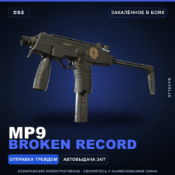 MP9 | Broken Record | Закалённое в боях · Скин Counter-Strike 2
