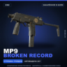 MP9 | Broken Record | Закалённое в боях · Скин Counter-Strike 2