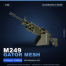 M249 | Gator Mesh | Закалённое в боях · Скин Counter-Strike 2