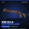 XM1014 | Copperflage | Поношенное · Скин Counter-Strike 2