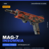 StatTrak™ MAG-7 | Insomnia | Закалённое в боях · Скин Counter-Strike 2