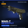 StatTrak™ MAG-7 | Resupply | Закалённое в боях · Скин Counter-Strike 2