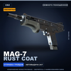 Сувенирный MAG-7 | Rust Coat | Немного поношенное · Скин Counter-Strike 2
