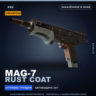 Сувенирный MAG-7 | Rust Coat | Закалённое в боях · Скин Counter-Strike 2