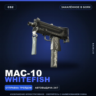MAC-10 | Whitefish | Закалённое в боях · Скин Counter-Strike 2