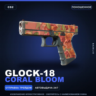 Glock-18 | Coral Bloom | Поношенное · Скин Counter-Strike 2