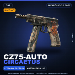 StatTrak™ CZ75-Auto | Circaetus | Закалённое в боях · Скин Counter-Strike 2