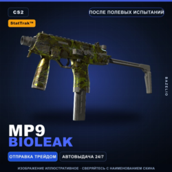 StatTrak™ MP9 | Bioleak | После полевых испытаний · Скин Counter-Strike 2