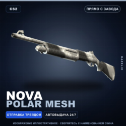 Nova | Polar Mesh | Прямо с завода · Скин Counter-Strike 2