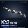 Nova | Polar Mesh | Прямо с завода · Скин Counter-Strike 2