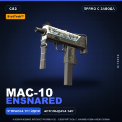 StatTrak™ MAC-10 | Ensnared | Прямо с завода · Скин Counter-Strike 2