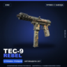 Tec-9 | Rebel | Прямо с завода · Скин Counter-Strike 2
