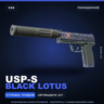 USP-S | Black Lotus | Поношенное · Скин Counter-Strike 2