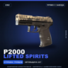 P2000 | Lifted Spirits | Прямо с завода · Скин Counter-Strike 2