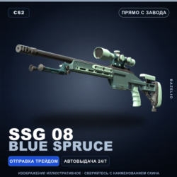 SSG 08 | Blue Spruce | Прямо с завода · Скин Counter-Strike 2