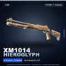 XM1014 | Hieroglyph | Прямо с завода · Скин Counter-Strike 2