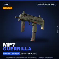 StatTrak™ MP7 | Guerrilla | Закалённое в боях · Скин Counter-Strike 2