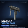 MAC-10 | Video Cam | Прямо с завода · Скин Counter-Strike 2