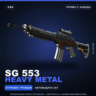 SG 553 | Heavy Metal | Прямо с завода · Скин Counter-Strike 2