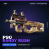 P90 | Randy Rush | Немного поношенное · Скин Counter-Strike 2