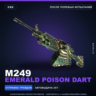 M249 | Emerald Poison Dart | После полевых испытаний · Скин Counter-Strike 2