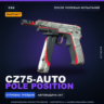 StatTrak™ CZ75-Auto | Pole Position | После полевых испытаний · Скин Counter-Strike 2