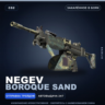 Negev | Boroque Sand | Закалённое в боях · Скин Counter-Strike 2