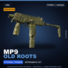 Сувенирный MP9 | Old Roots | Прямо с завода · Скин Counter-Strike 2