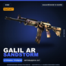 StatTrak™ Galil AR | Sandstorm | Закалённое в боях · Скин Counter-Strike 2