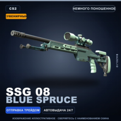 Сувенирный SSG 08 | Blue Spruce | Немного поношенное · Скин Counter-Strike 2