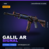 StatTrak™ Galil AR | Signal | Закалённое в боях · Скин Counter-Strike 2