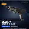 Сувенирный MAG-7 | Rust Coat | Поношенное · Скин Counter-Strike 2