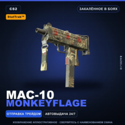 StatTrak™ MAC-10 | Monkeyflage | Закалённое в боях · Скин Counter-Strike 2