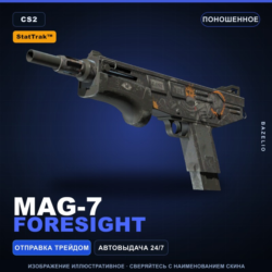 StatTrak™ MAG-7 | Foresight | Поношенное · Скин Counter-Strike 2