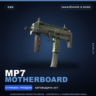 MP7 | Motherboard | Закалённое в боях · Скин Counter-Strike 2