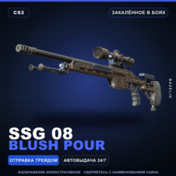 SSG 08 | Blush Pour | Закалённое в боях · Скин Counter-Strike 2